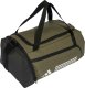 Adidas Torba sportowa Essentials 3-Stripes Duffel S oliwkowa (IZ1907) 2