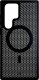 3MK Etui COOLing MagCase do Samsung Galaxy S23 Ultra 2