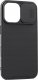 Nillkin Etui Nillkin CamShield Pro Magnetic Case na iPhone 16 - czarne 2