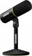 Shure Shure MV6 - Kardioidalny mikrofon dynamiczny USB-C dla graczy i streamerów 1