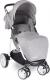 Wózek Lionelo Wózek spacerowy Elise szary (51709) 4