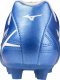 Mizuno Buty Mizuno Monarcida Neo III Select Jr FG P1GB242527 3