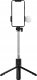 Selfie stick Hurtel Selfie stick WR1YXS teleskopowy tripod 0.71m z okrągłą lampą - czarny 1