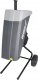 Dedra Rozdrabniacz do gałęzi 2500W, 45mm DED8680 1