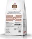 Pupil Premium Karma sucha dla psa PUPIL Premium Gluten Free M&L bogata w gęś z ryżem i aronią 12 kg 1