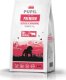 Pupil Premium Karma sucha dla psa PUPIL Premium JUNIOR XL bogata w wołowinę 12 kg 2