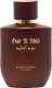 LOUIS CARDIN Oud al Abid EDP spray 100ml 1