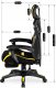 Fotel Mebel Elite Fotel Gamingowy Obrotowy MAXIMO Czarny/żółty Nowoczesny 11