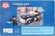 Elefun Klocki Elefun Special Unit - Jednostka SWAT C0542A 3