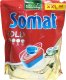 Somat Tabletki do zmywarki Somat Gold - 44szt. 2