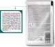 PUPIL Prime Karma mokra dla kota PUPIL Prime bogata w wołowinę z jagnięciną saszetka 28 x 85 g 4