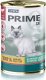 PUPIL Prime Karma mokra dla kota PUPIL Prime bogata w wołowinę z wątróbką 400 g 1