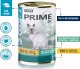 PUPIL Prime Karma mokra dla kota PUPIL Prime bogata w łososia z pstrągiem 10 x 400 g 3