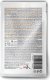 PUPIL Prime Karma mokra dla kota PUPIL Prime saszetki 84x85 g MIX 11