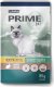 PUPIL Prime Karma mokra dla kota PUPIL Prime saszetki 84x85 g MIX 5