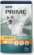 PUPIL Prime Karma mokra dla kota PUPIL Prime saszetki 84x85 g MIX 9