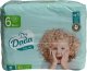 Dada Pieluchy Dada Extra Soft 6 BAG 16kg+ 37szt 1