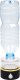Saturator Heelly GENERATOR AKTYWNEGO WODORU JONIZATOR AKCESORIA WODY WODOROWEJ HEELLY 8