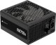 Zasilacz Corsair RM750x 2024 750W (CP-9020285-EU) 5
