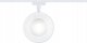 Paulmann Reflektor na szynoprzewód URail ARENA 15W DIM 850lm 2700K 230V biały RAL9003 / metal 7