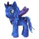 Hasbro My Little Pony Maskotka Księżniczka Luna 1