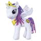 Hasbro My Little Pony Maskotka Księżniczka Celestia 2