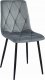Leobert Krzesło LIBRA - aksamit srebrno-szary / nogi czarne x 4 1