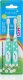 Brushbaby BRUSHBABY SZCZOTKA FIRSTBrush 2-PACK od 1