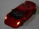 Jokomisiada Auto zdalnie sterowane piękne Lamborghini RC0586 3