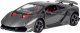 Jokomisiada Auto zdalnie sterowane piękne Lamborghini RC0586 3