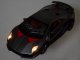 Jokomisiada Auto zdalnie sterowane piękne Lamborghini RC0586 4