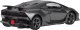 Jokomisiada Auto zdalnie sterowane piękne Lamborghini RC0586 6