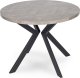 Mebel Elite Stół Okrągły Rozkładany LUKAS 100-250 cm Beton Nowoczesny Loft 8