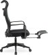 Krzesło biurowe Mebel Elite Fotel Biurowy Ergonomiczny Obrotowy z Podnóżkiem ACTON Czarny 9