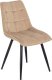 Mebel Elite Zestaw Stół Prostokątny Rozkładany CLARK 120-160 cm Dąb Artisan/Czarny i 4 Krzesła Tapicerowane do Jadalni RIO Beżowe Welurowe 12