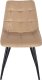 Mebel Elite Zestaw Stół Prostokątny Rozkładany CLARK 120-160 cm Dąb Artisan/Czarny i 4 Krzesła Tapicerowane do Jadalni RIO Beżowe Welurowe 13
