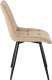 Mebel Elite Zestaw Stół Prostokątny Rozkładany CLARK 120-160 cm Dąb Artisan/Czarny i 4 Krzesła Tapicerowane do Jadalni RIO Beżowe Welurowe 14