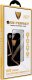 OG Szkło Hartowane OG Premium Privacy Glass - do Samsung Galaxy S24 Ultra czarny 1