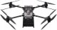 Dron DJI FlyCart 30 (CP.AG.00000849.01) 3
