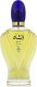 Rasasi Perfumy Unisex Rasasi Afshan EDP 100 ml 5