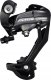 Shimano Galinis pavarų perjungėjas Shimano ALTUS RD-M370 9-speed juodas 13