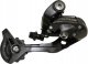 Shimano Galinis pavarų perjungėjas Shimano ALTUS RD-M370 9-speed juodas 3