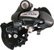 Shimano Galinis pavarų perjungėjas Shimano ALTUS RD-M370 9-speed juodas 7
