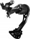 Shimano Galinis pavarų perjungėjas Shimano ALTUS RD-M370 9-speed juodas 10