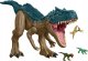 Figurka Mattel Jurassic World Super Colossal Allosaurus Dinozaur 2