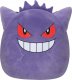 4Baby Maskotka Pokemon Go Pluszak Gengar Przytulanka Zabawka 25Cm 1
