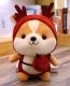 Plush Maskotka Pluszowa Pluszak Wiewiórka Przytulaka Pies Corgi Shiba Renifer 2