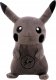 Plush Maskotka Pokemon Go Pluszak Pikachu Czarny Piorun Przytulanka Zabawka 30Cm 1