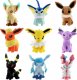 Plush Maskotka Pokemon Go Pluszak Zabawka Figurka Ewolucja Eevee Glaceon 30 Cm 5