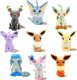 Plush Maskotka Pokemon Go Pluszak Zabawka Figurka Ewolucja Eevee Glaceon 30 Cm 6